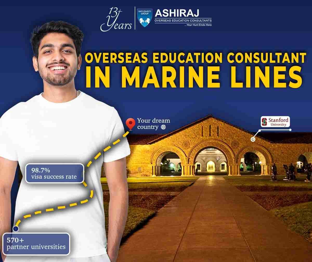 Marine Lines